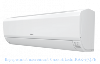 ���������� ��������� ���� Hitachi RAK-15QPE